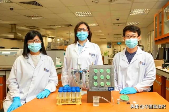 新加坡国立大学发明新型气凝胶，“空气产水”成为可能