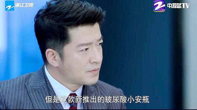 正青春2829预告：孟凡兼任舒总之位？林睿抢占先机？方静接招