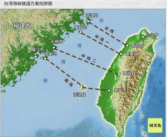 时差岛》台湾，中国的美丽与哀愁(一)