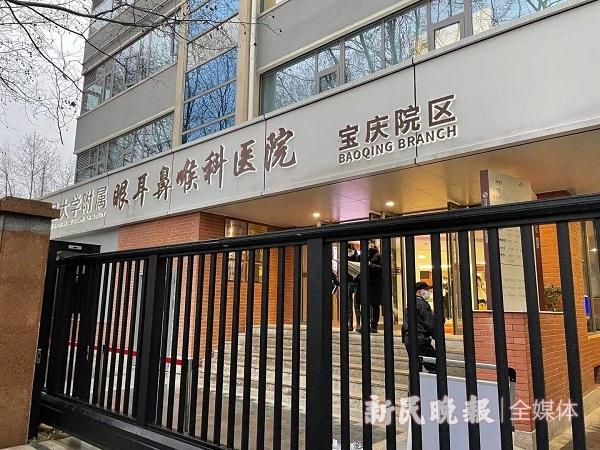 外地家长专门来上海配一支“低浓度阿托品”？国内权威专家有话说