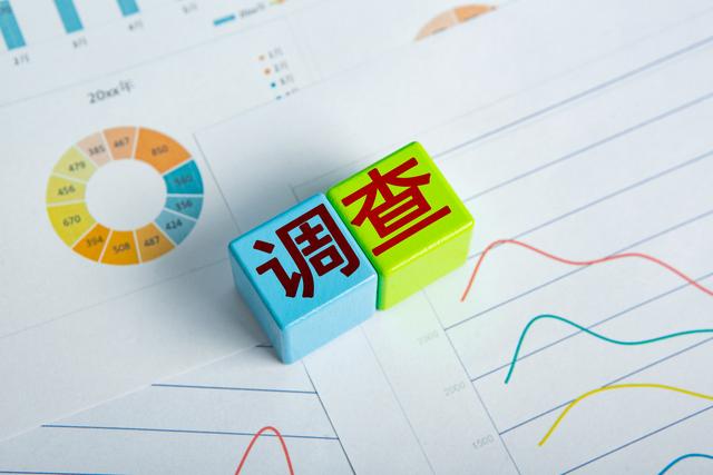 光伏行业又一大佬出事！林洋能源正股、转债齐跌，市值两日蒸发27亿