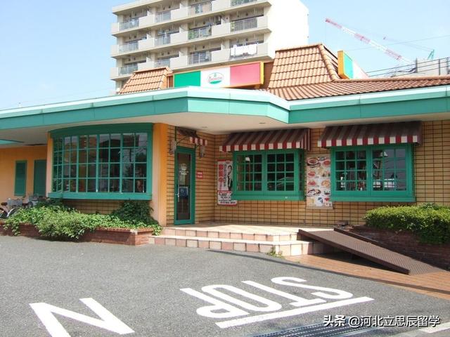 日本的大学面试有哪些奇怪的问题？