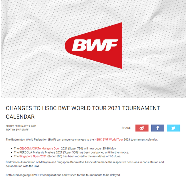 世界羽联宣布多项赛事延期，新加坡公开赛是最后的奥运资格赛