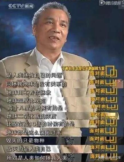 极星：做解决问题的人