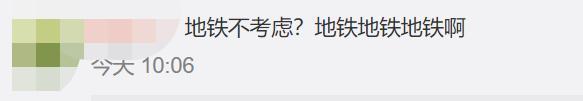 重磅！上海乐高乐园预计年内开建，2024年初正式开园