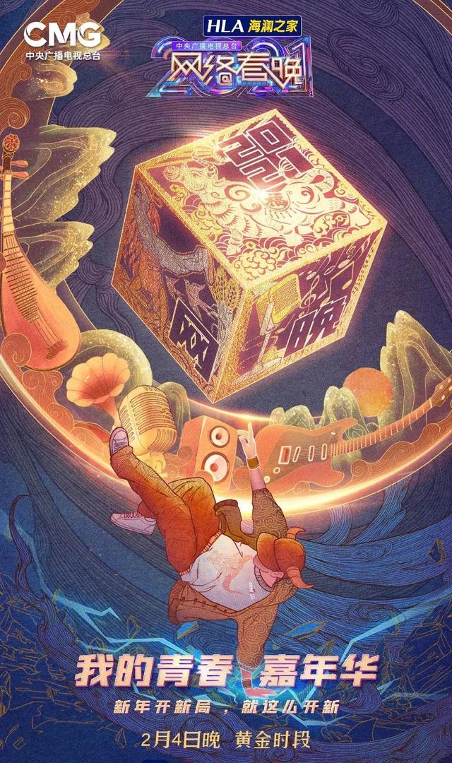 大象跳街舞真好看！开新更懂你