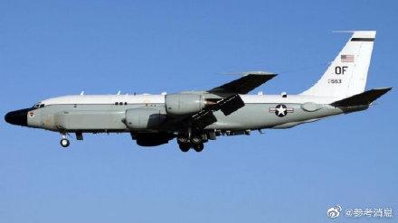 外媒：美国军机现身黄海侦察