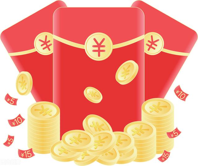 2月5日红包封面预告