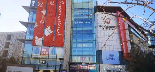 香港REITs“一哥”27.72亿元收购上海七宝万科广场50%股权