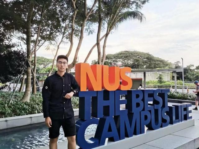 新加坡国立大学申请之路---学长对你说
