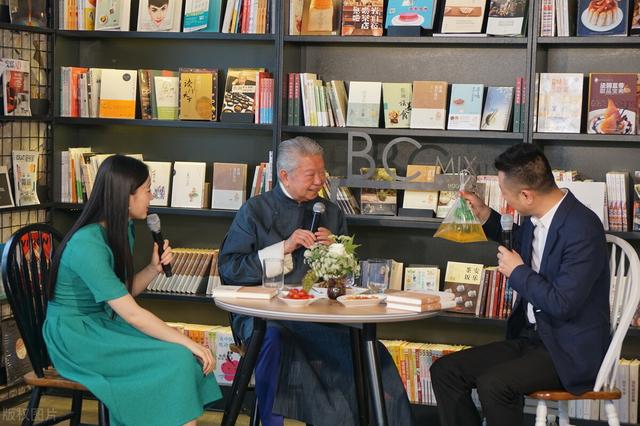 蔡澜先生趣味回答人生问题