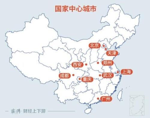 重磅文件发布：成渝双城经济圈首次升“极”