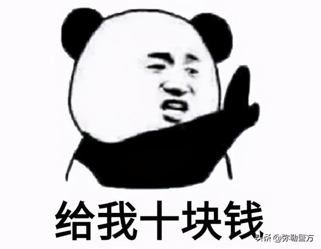 注意防范！继冒充“新加坡”人诈骗后 ，我市再现冒充“香港人”诈骗