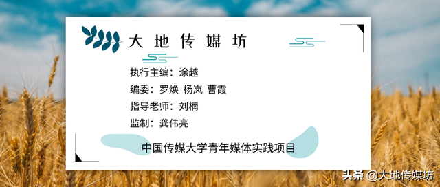 留英学生的春节：报警惊响 变异病毒 离新冠病人仅一墙之隔？