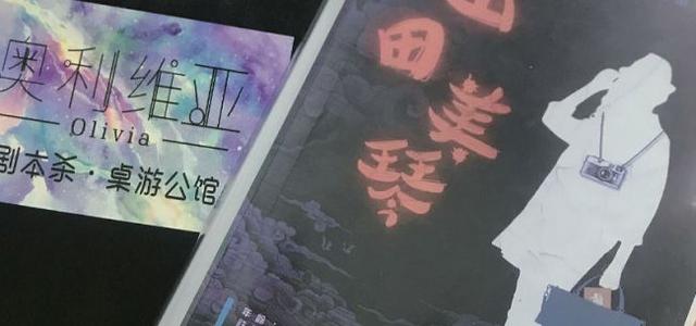 你愿用4小时，花钱换一段人生吗？