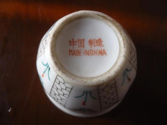 卖400元/个！用来装屎尿的东西！在外国竟然用来装红酒！