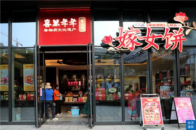 寻味顺德：盘点顺德华侨城中华传统名小吃，网红店美食任君选择