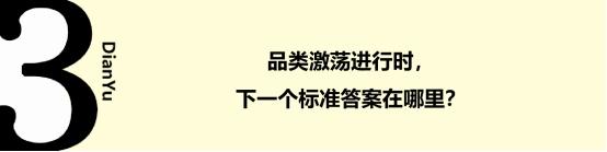 「回放2020」这一年的手游市场，我既没猜中开头也没猜中结局