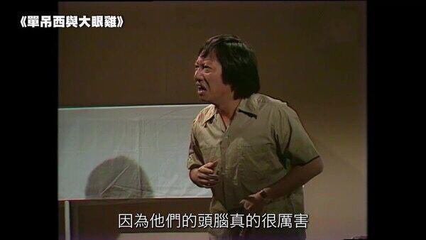 TVB著名绿叶工作43年不被重用，决意离巢退休，拍戏险些丧命