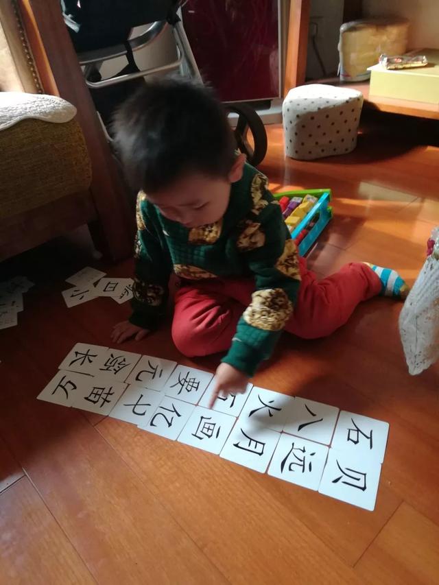 教数学、教英语，我为什么唯独不教孩子认字？