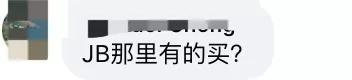 印度小伙在新加坡街头用华语、福建话双语推销，网友们：买它