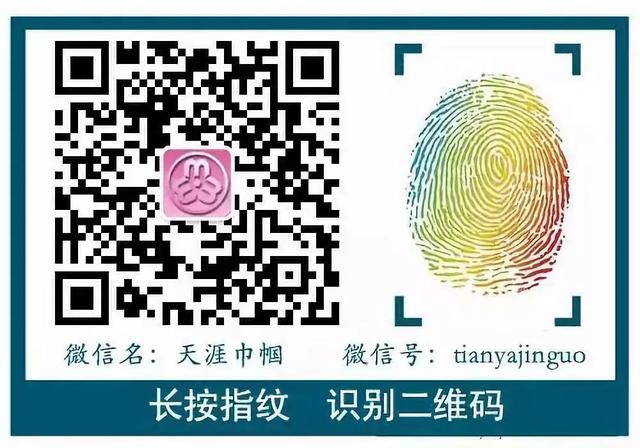 海南自贸港离岸新型国际贸易“一揽子” 支持政策落地