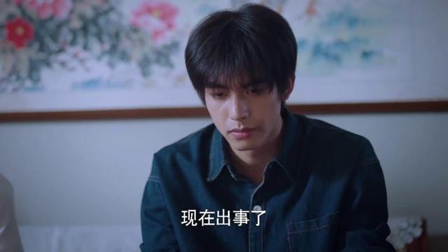 以家人之名：陈婷出事，舅舅让凌霄去新加坡读大学，凌爸气坏了