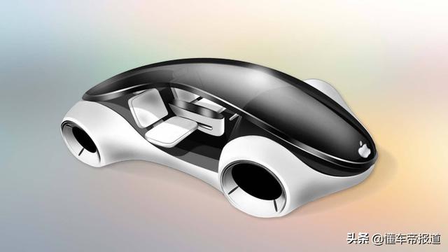 苹果｜比特斯拉还贵的Apple Car，由起亚代工掉不掉价？