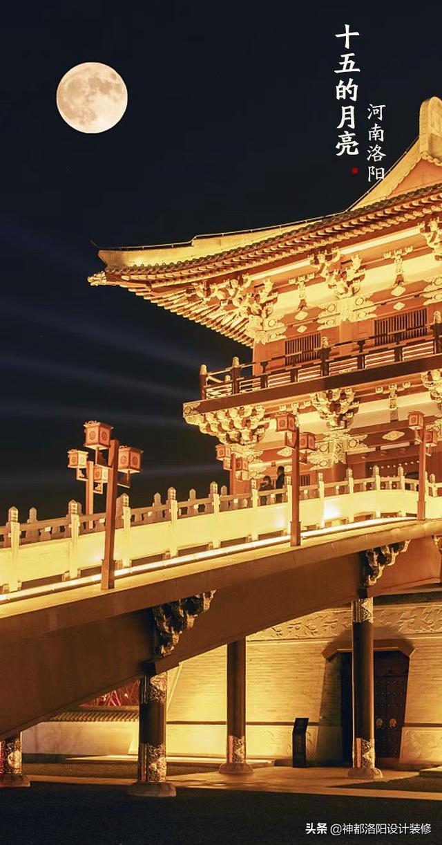 洛阳千年“客家文化”，牵挂亿万“河洛郎”