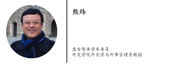 「德国研究」熊炜：德国对华政策转变与默克尔的“外交遗产”