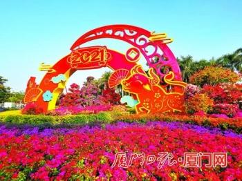 一城春色半城花，鹭岛“花海盛宴”邀您共赏「组图」