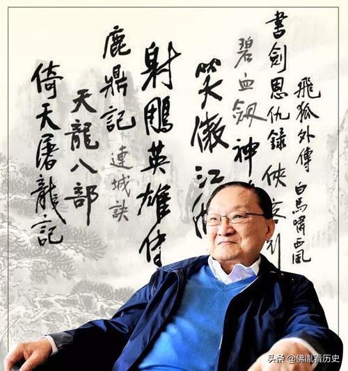 港台新派武侠小说的江湖始末：从龙争虎斗到喧嚣尘去