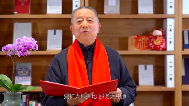 胡葆森：走出河南，将企业战略根据地半径延长至500公里