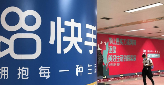 一周资本市场信息汇总（1/25 - 1/31，2021）