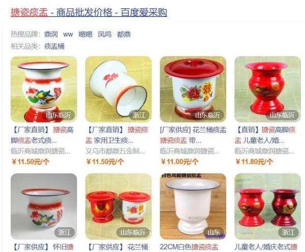 你老家床底下这玩意儿，正在海外疯狂圈粉！中国人一看傻了……