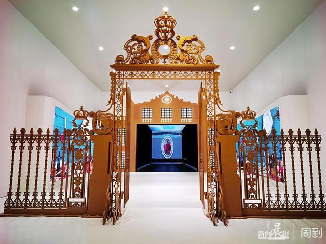 4个篇章、11个展馆，凡尔赛宫中国巡展2月27日在新天地开幕