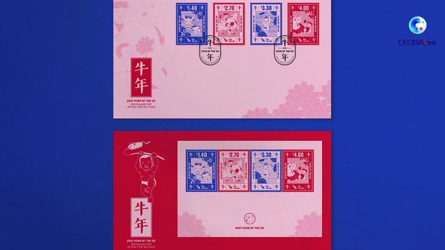 全球连线 | 集齐“牛票”“牛气”全年