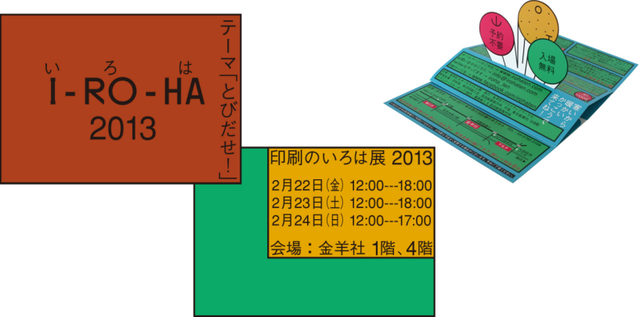 2021年，请把你那些丑项目放进作品集