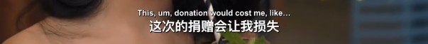 亚洲顶级富豪天花板级别的炫富 卡戴珊家族输得一塌糊涂......