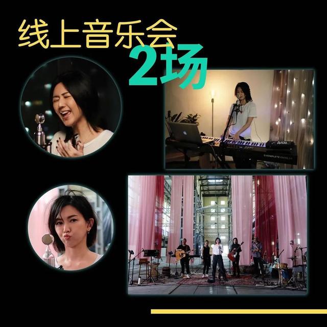 时髦办 | 时隔19年词曲创作新歌，孙燕姿：有空听一下？