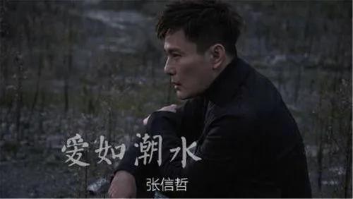 周传雄：年少被母亲抛弃，是张信哲宿敌，他究竟怎么了