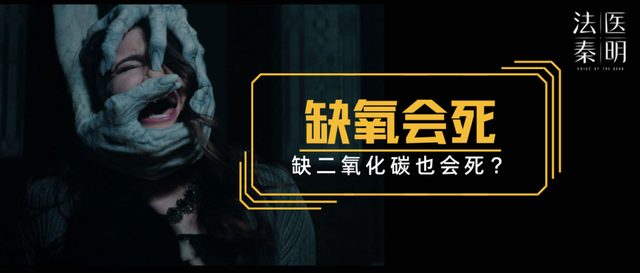 为什么美剧里，被吓得半死的人，都会做这个动作？