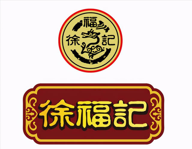 你以为是中国的品牌？实际却已成外国的了