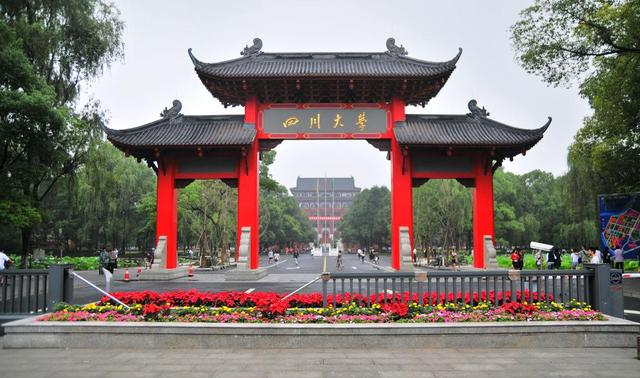 保研经验：保研边缘、四六级未过，跨专业直击四川大学