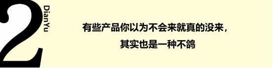 「回放2020」这一年的手游市场，我既没猜中开头也没猜中结局