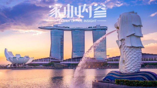 超级富豪们为什么“爱”新加坡？