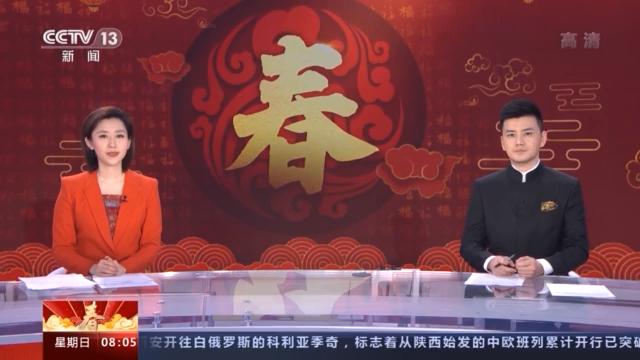 18米高财神爷、合家欢......新加坡“春到河畔”庆春节