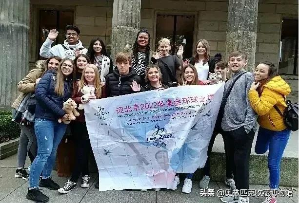 张大功与北京冬奥同行的志愿者