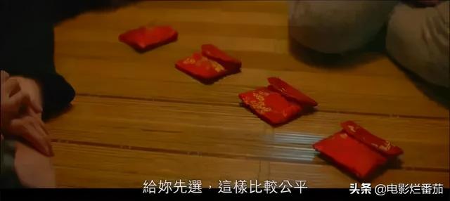 《孤味》一场葬礼引发老婆和情人之间对峙，揭露中国式家庭的隐痛