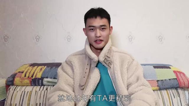 响应“就地过年”口号第一步：开上长安凯程F70